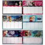 Plan Lekcji Derform A5 Frozen - 4
